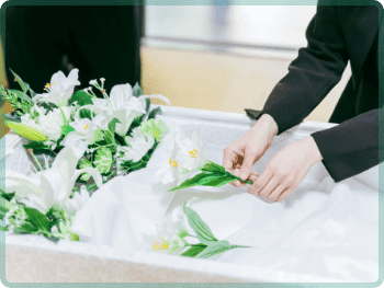 家族葬／一般葬プラン